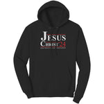 Jesus Christ 2024 Only Jesus Can Save This Nation (Ladies)