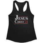Jesus Christ 2024 Only Jesus Can Save This Nation (Ladies)