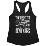The Right To Bear Arms (Ladies) -Apparel | Drunk America 