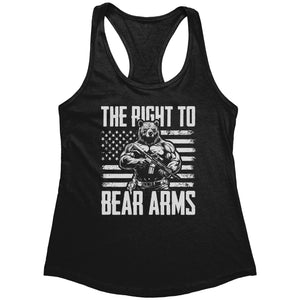 The Right To Bear Arms (Ladies) -Apparel | Drunk America 