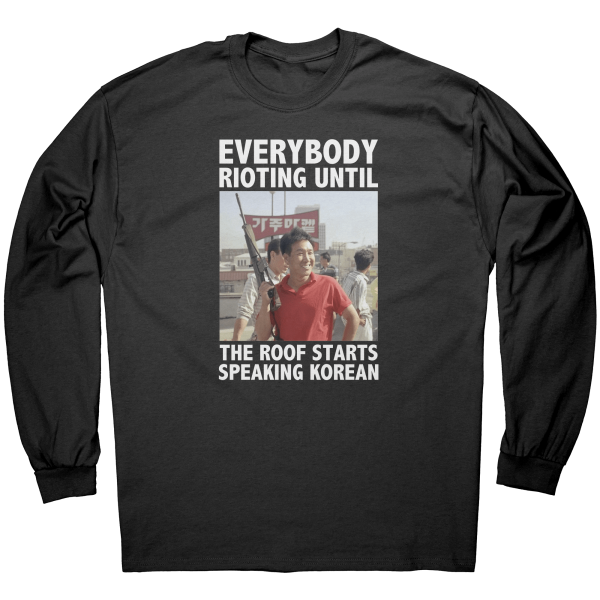 Everybody_Rioting_Until_The_Roof_Starts__Black_Mockup.png