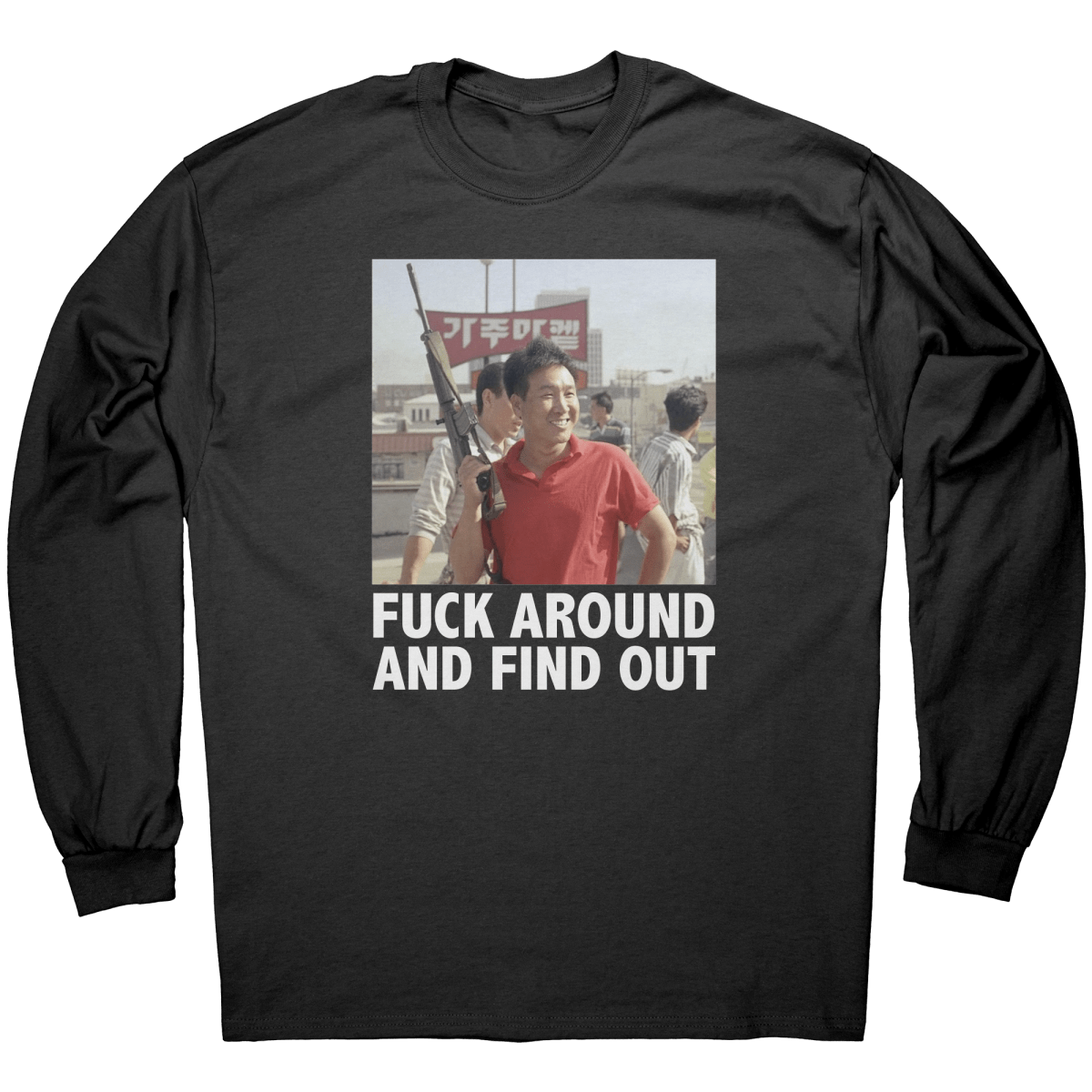 Fck_Around_And_Find_Out_Rooftop_Koreans_Black_Mockup.png