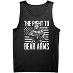 The Right To Bear Arms - Drunk America