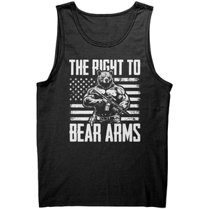 The Right To Bear Arms - Drunk America