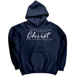 I Can Do All Things Through Christ Who Strengthens Me (Laides) -Apparel | Drunk America 
