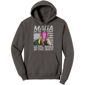 Maga In The Front Ultra Maga In The Back Retro -Apparel | Drunk America 