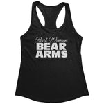 Real Women Bear Arms (Ladies) -Apparel | Drunk America 