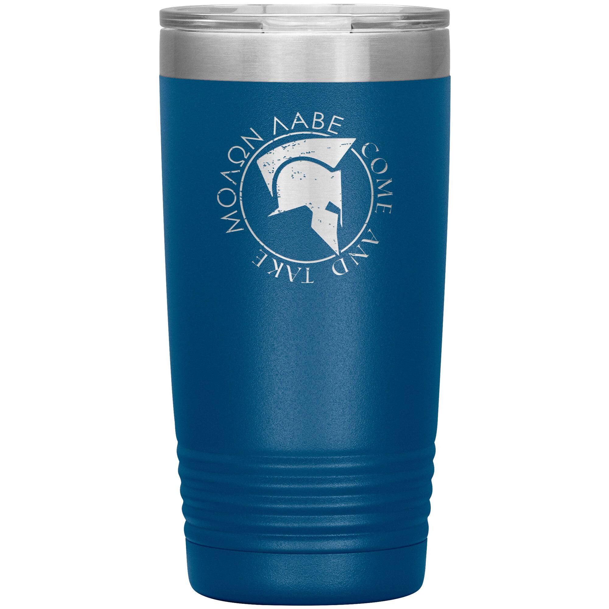 Molon Labe Come And Take It -Tumblers | Drunk America 